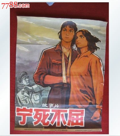 哪里可以做假ATM机存款回执单